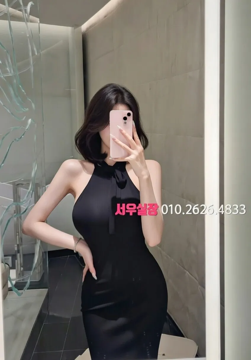 행궁동 아빠방 프리미엄 라인업 23번 프로필