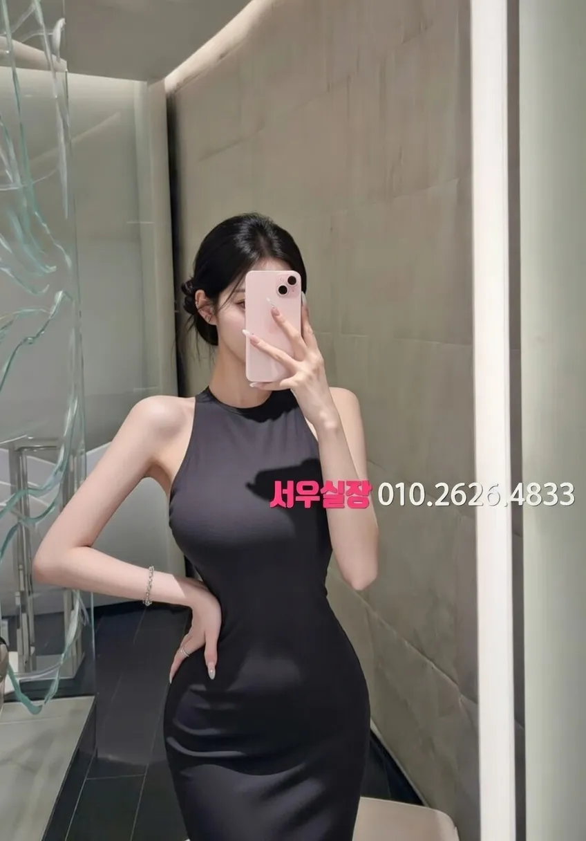 행궁동 미러룸 프리미엄 라인업 26번 프로필