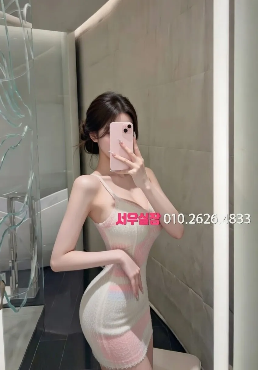 행궁동 노래빵 프리미엄 라인업 5번 프로필