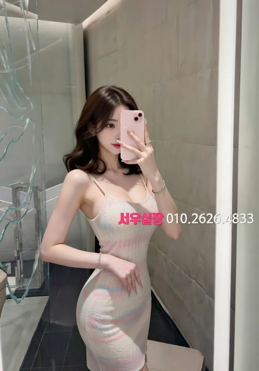 행궁동 노래방 프리미엄 라인업 21번 프로필