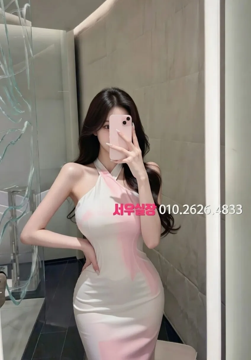 행궁동 아빠방 프리미엄 라인업 13번 프로필