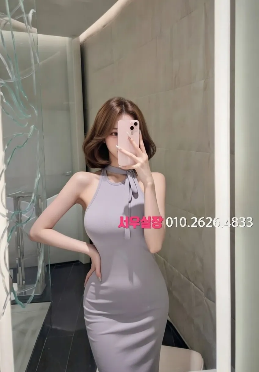 행궁동 가라오케 프리미엄 라인업 28번 프로필