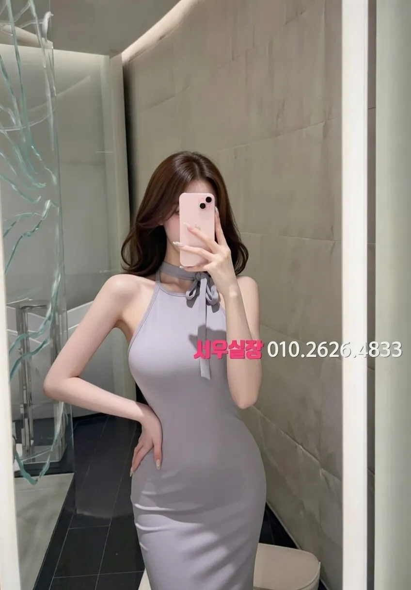 행궁동 아빠방 프리미엄 라인업 5번 프로필