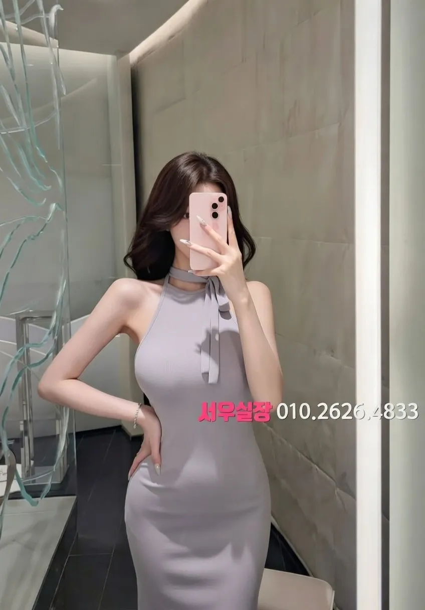 행궁동 호빠 프리미엄 라인업 13번 프로필