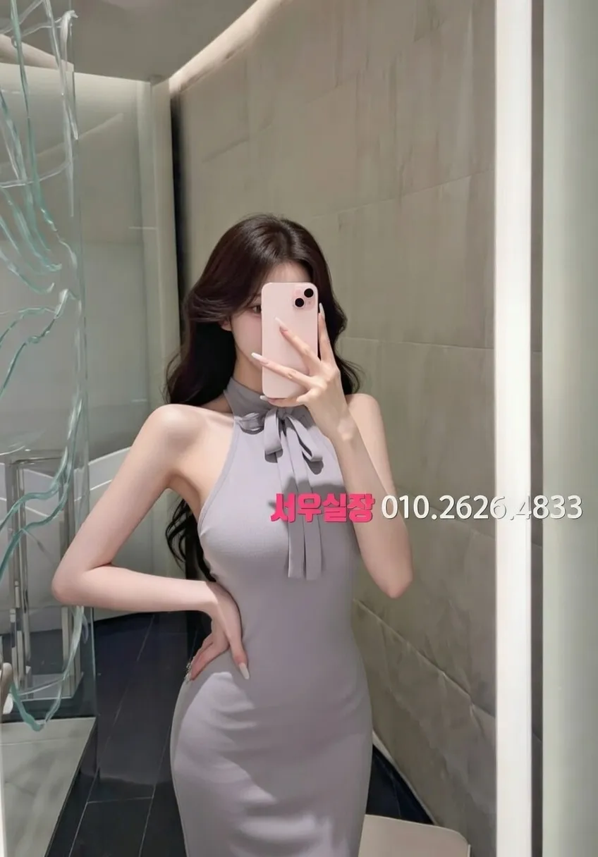 행궁동 쓰리노 프리미엄 라인업 1번 프로필