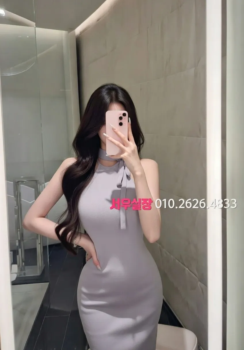 행궁동 레깅스룸 프리미엄 라인업 7번 프로필