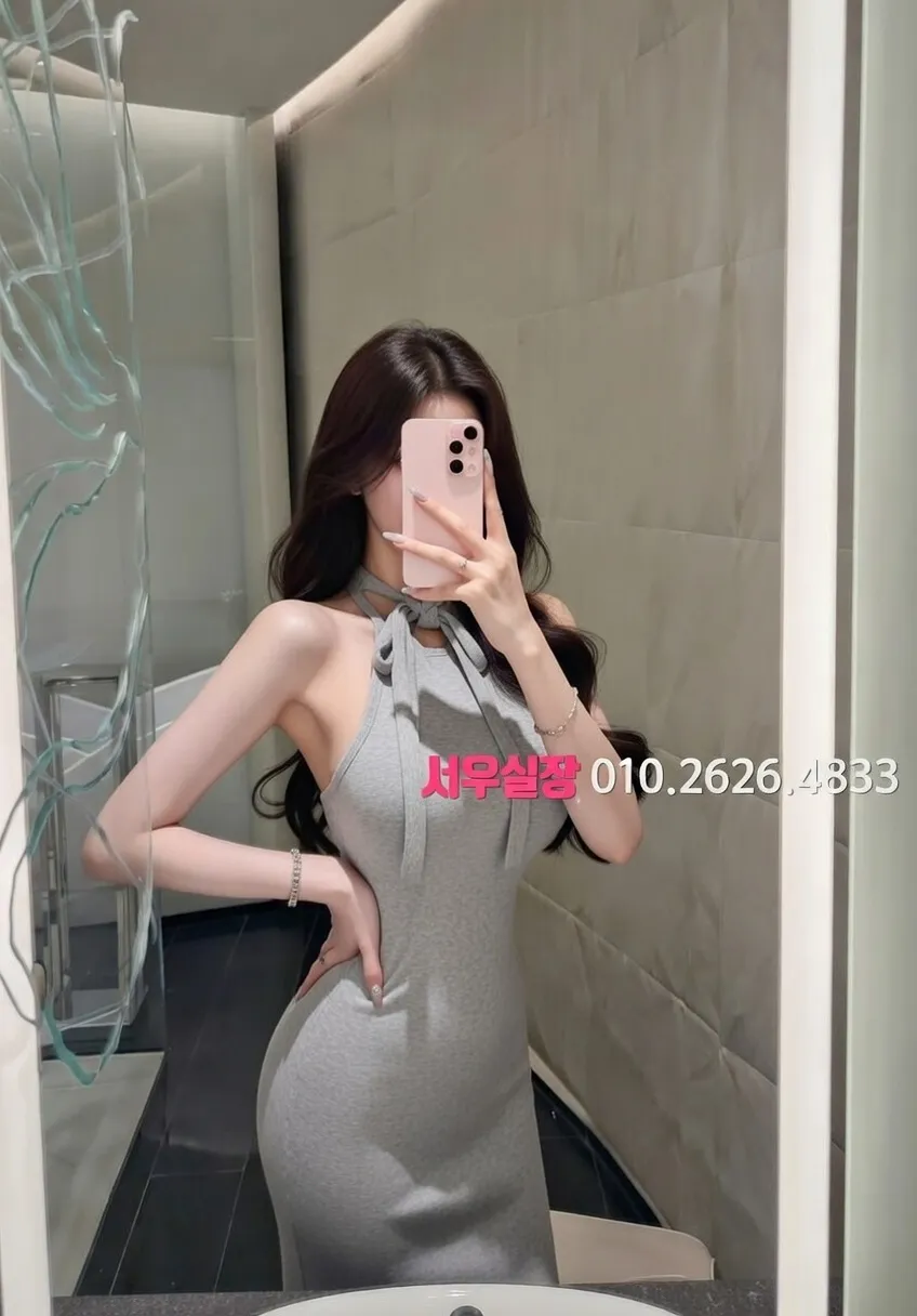 행궁동 보도 프리미엄 라인업 20번 프로필