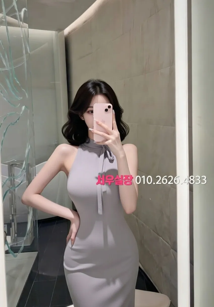 행궁동 퍼블릭 프리미엄 라인업 35번 프로필