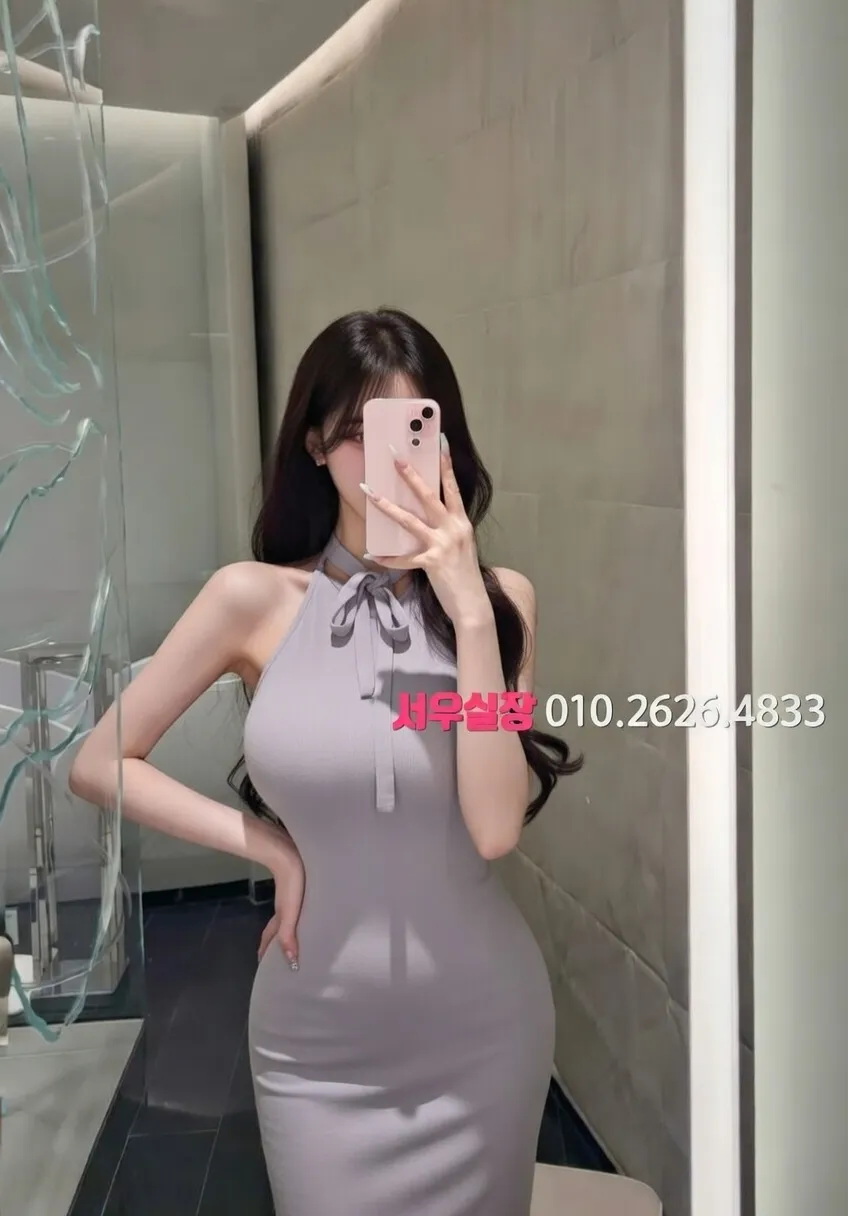 행궁동 정빠 프리미엄 라인업 5번 프로필