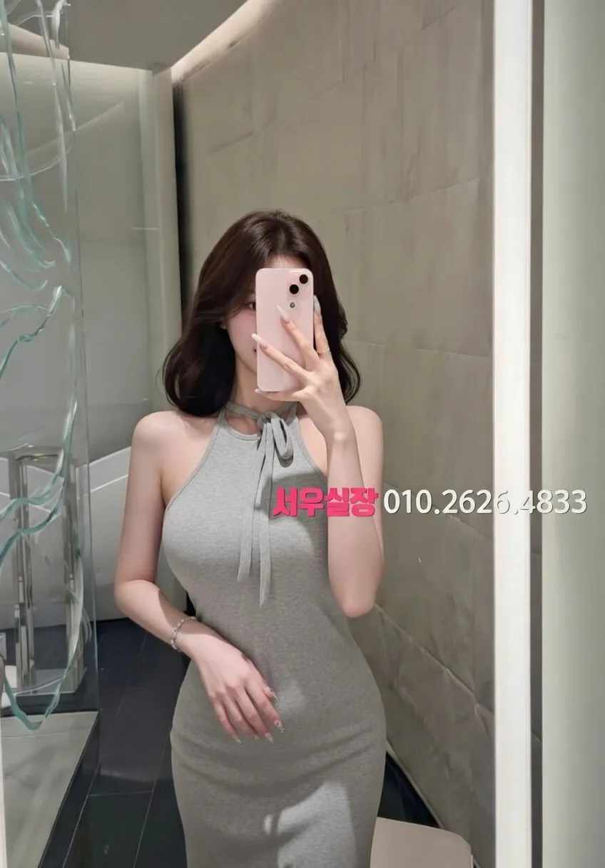 행궁동 룸살롱 프리미엄 라인업 14번 프로필