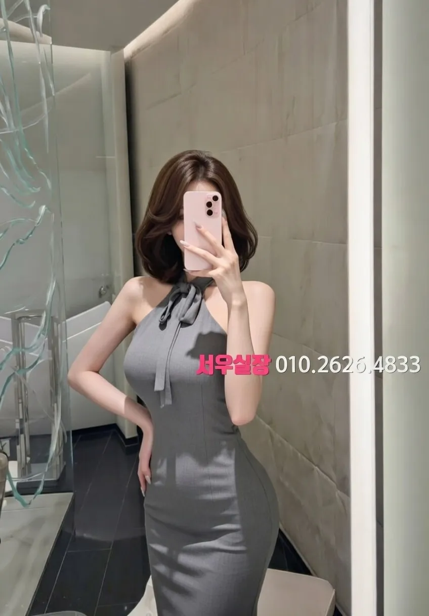 행궁동 정빠 프리미엄 라인업 33번 프로필