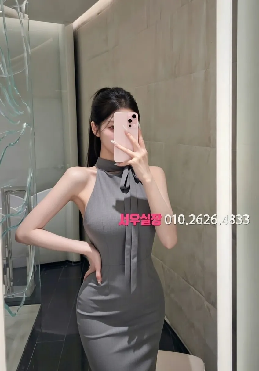 행궁동 룸살롱 프리미엄 라인업 20번 프로필