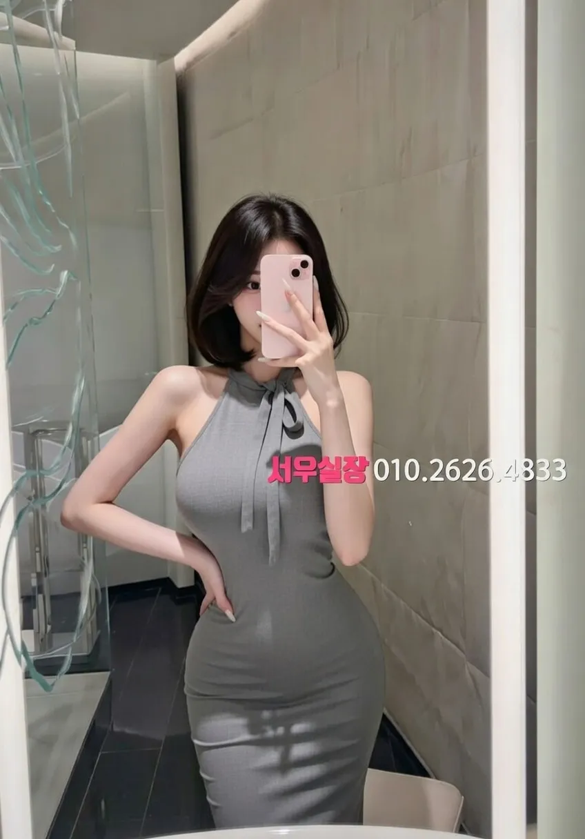 행궁동 퍼블릭 프리미엄 라인업 5번 프로필