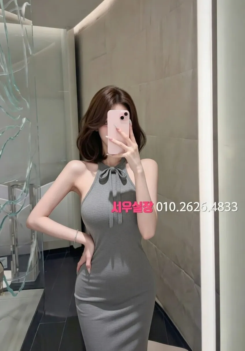 행궁동 노래클럽 프리미엄 라인업 33번 프로필