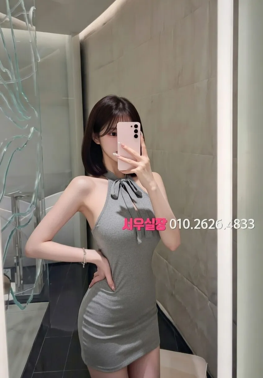 행궁동 보도노래방 프리미엄 라인업 32번 프로필