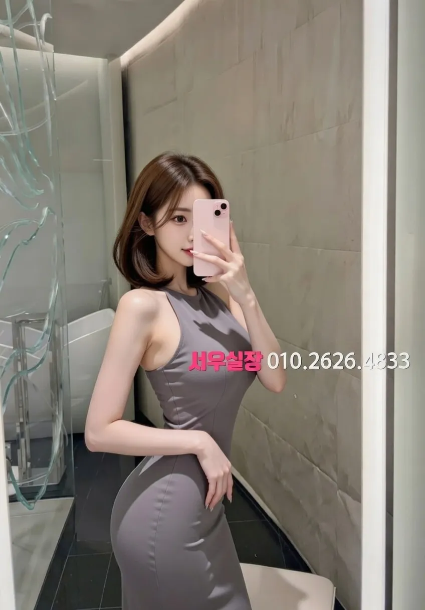 행궁동 다국적노래방 프리미엄 라인업 22번 프로필