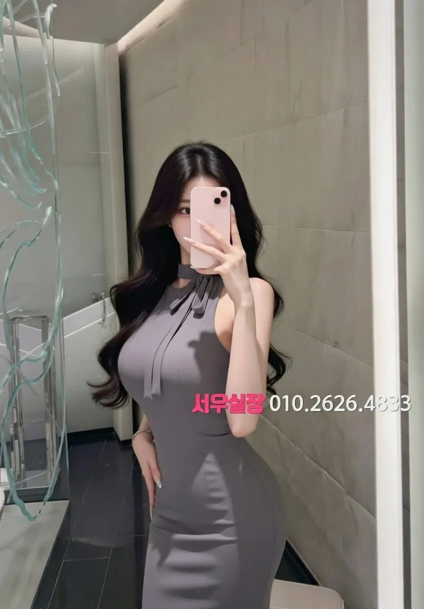 행궁동 호빠 프리미엄 라인업 16번 프로필