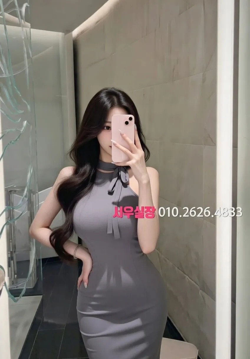 행궁동 레깅스룸 추천 및 검증된 최상급 프리미엄 업소 스크린샷