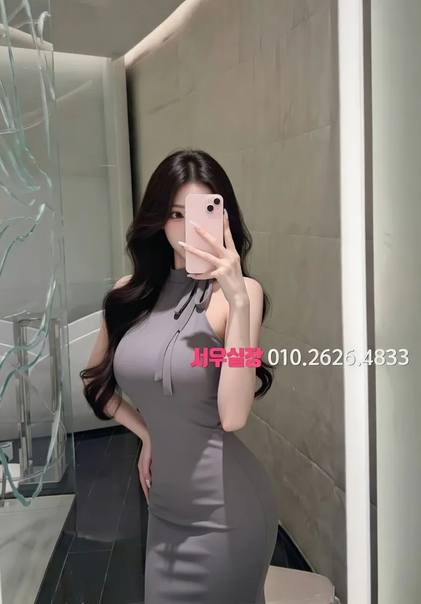 행궁동 호빠 프리미엄 라인업 25번 프로필