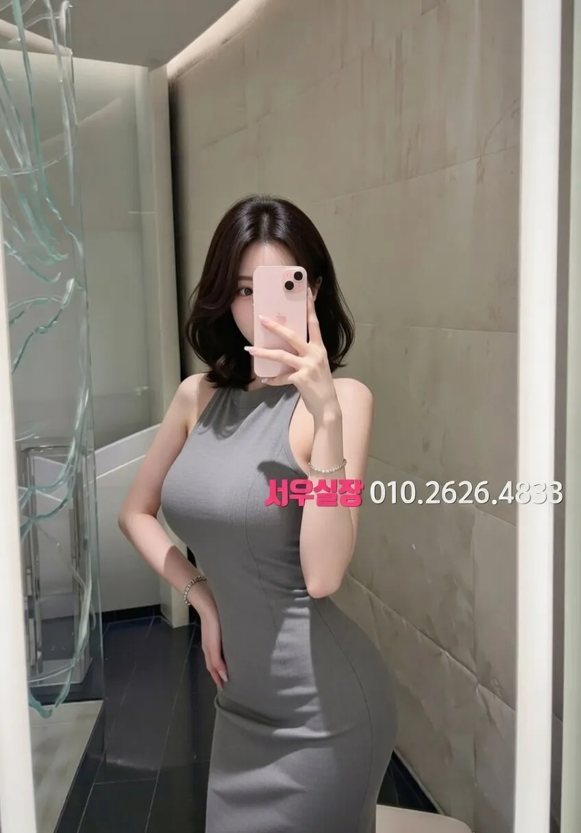 행궁동 셔츠룸 프리미엄 라인업 33번 프로필