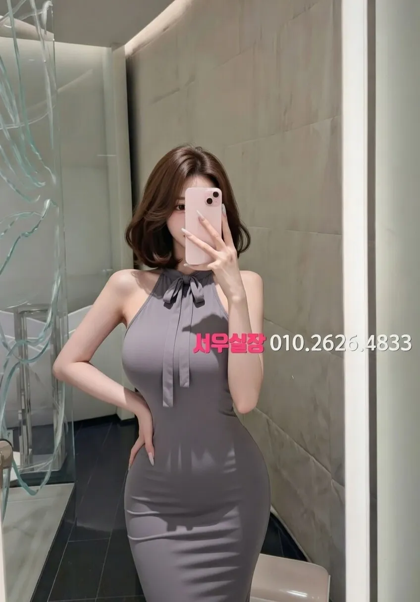 행궁동 텐카페 프리미엄 라인업 10번 프로필