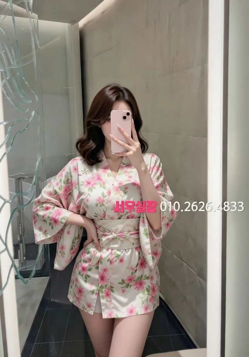 행궁동 셔츠룸 프리미엄 라인업 4번 프로필