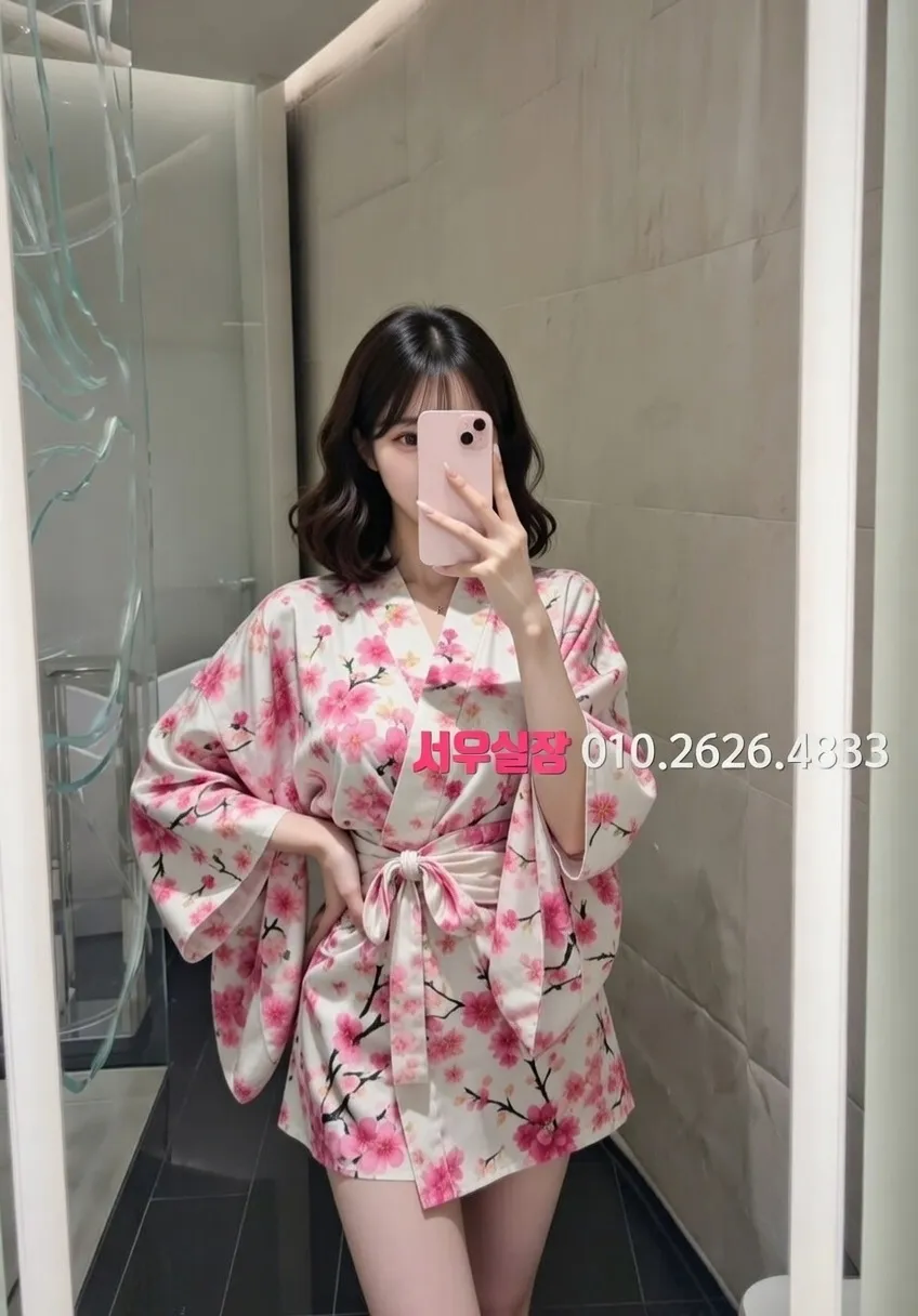 행궁동 호빠 프리미엄 라인업 34번 프로필