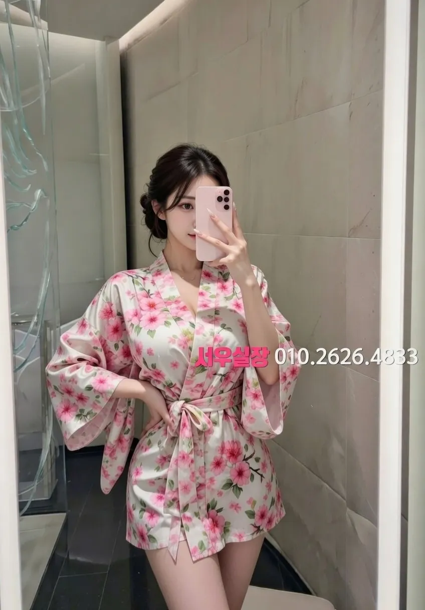 행궁동 러시아노래방 프리미엄 라인업 17번 프로필