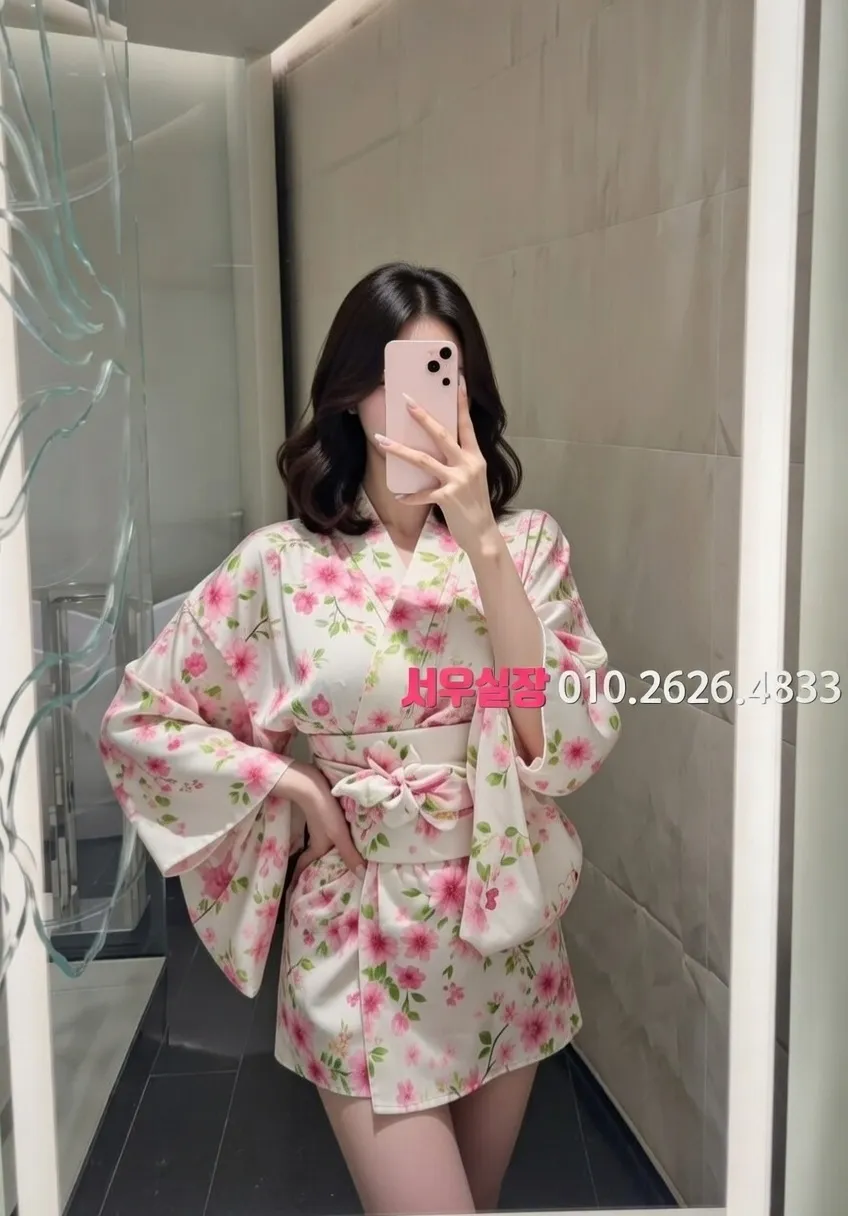 행궁동 정빠 프리미엄 라인업 18번 프로필