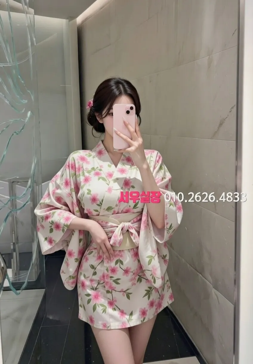 행궁동 쩜오 프리미엄 라인업 34번 프로필