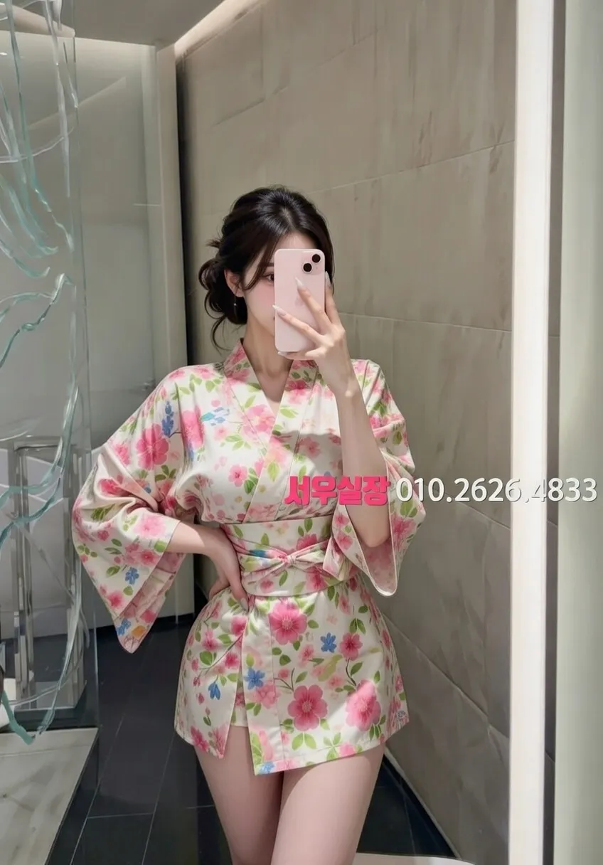 행궁동 기모노룸 프리미엄 라인업 7번 프로필