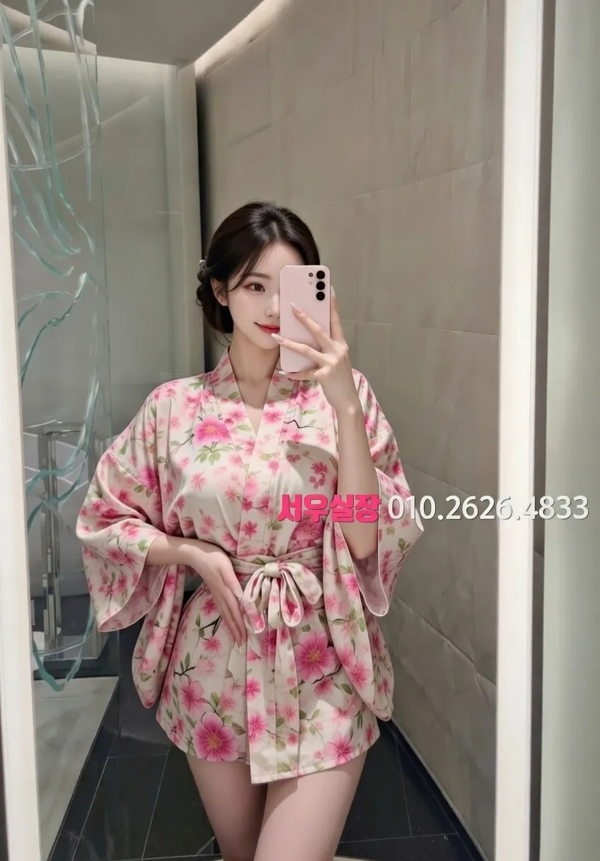 행궁동 쓰리노 추천 및 검증된 최상급 프리미엄 업소 스크린샷