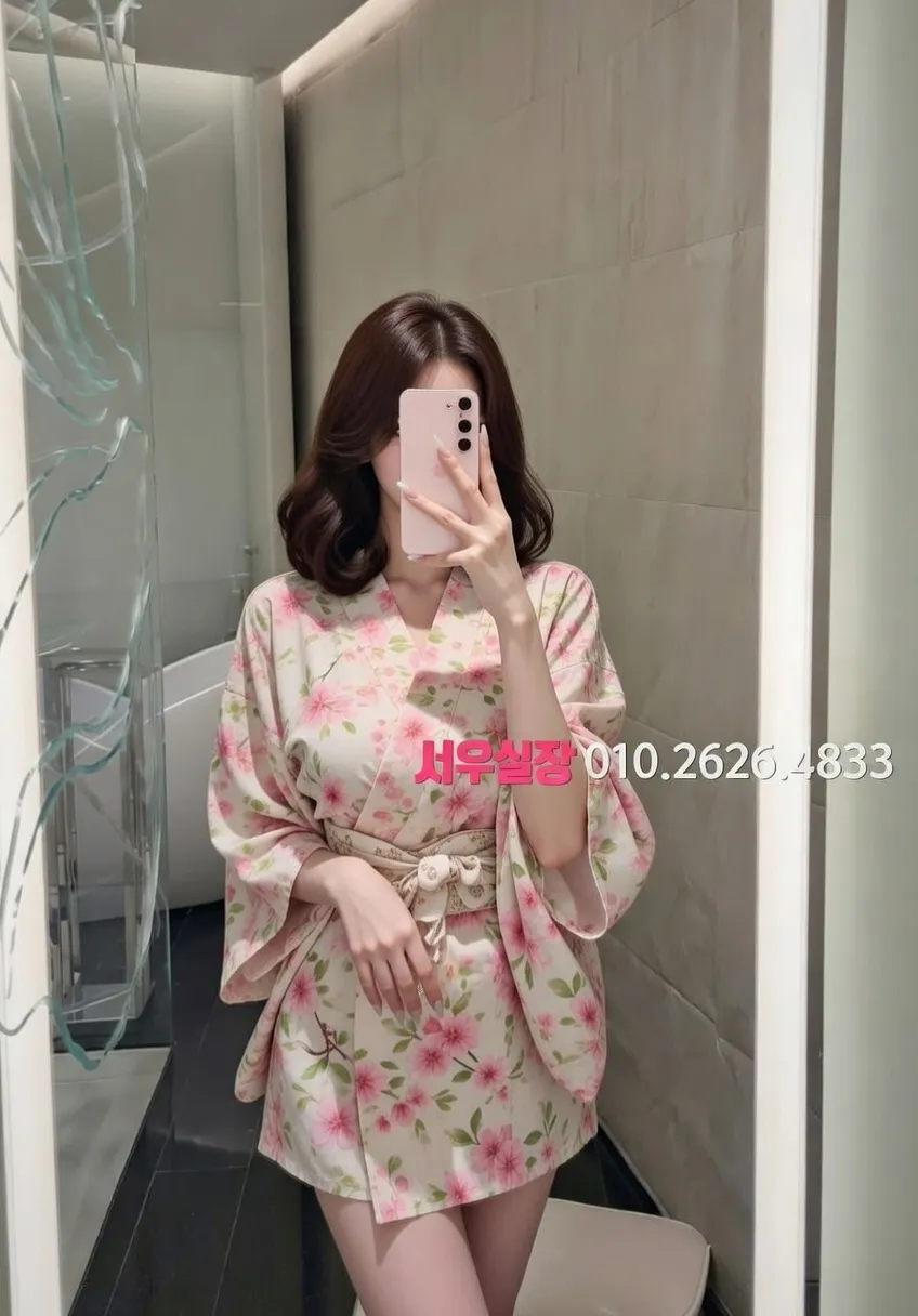 행궁동 미러룸 프리미엄 라인업 34번 프로필