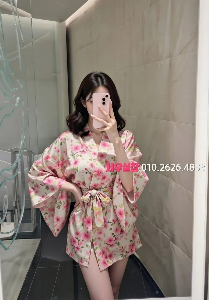 행궁동 하이퍼블릭 프리미엄 라인업 5번 프로필