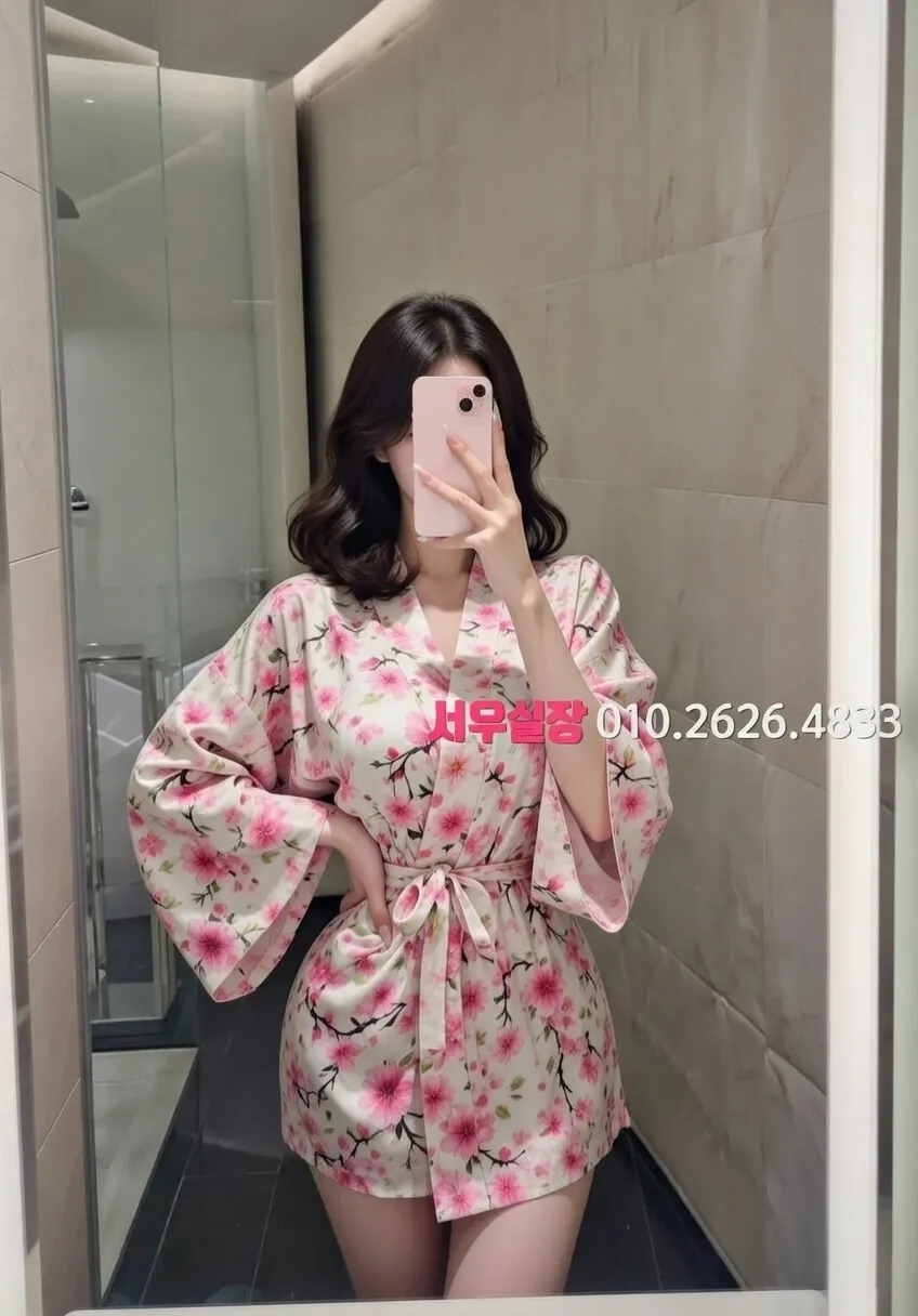 행궁동 보도 프리미엄 라인업 16번 프로필