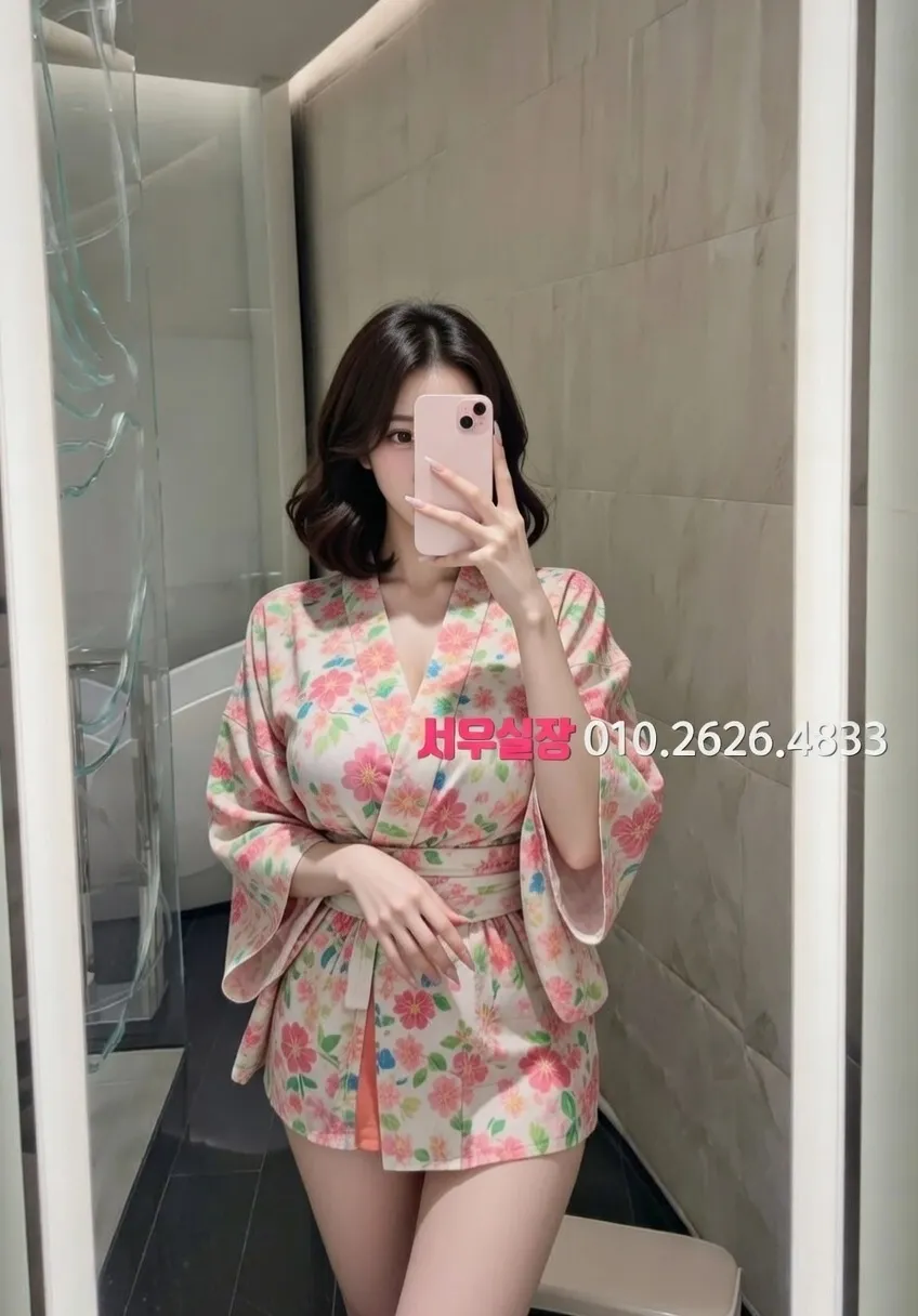 행궁동 노래방 프리미엄 라인업 33번 프로필