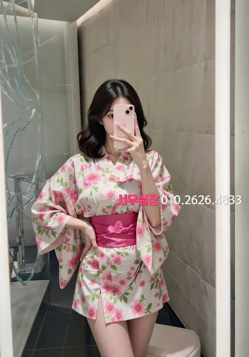 행궁동 보도 프리미엄 라인업 24번 프로필