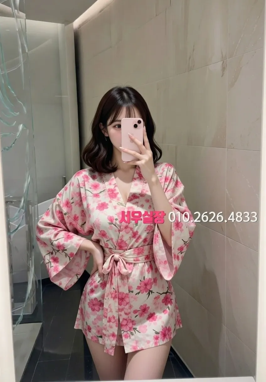 행궁동 레깅스룸 프리미엄 라인업 3번 프로필