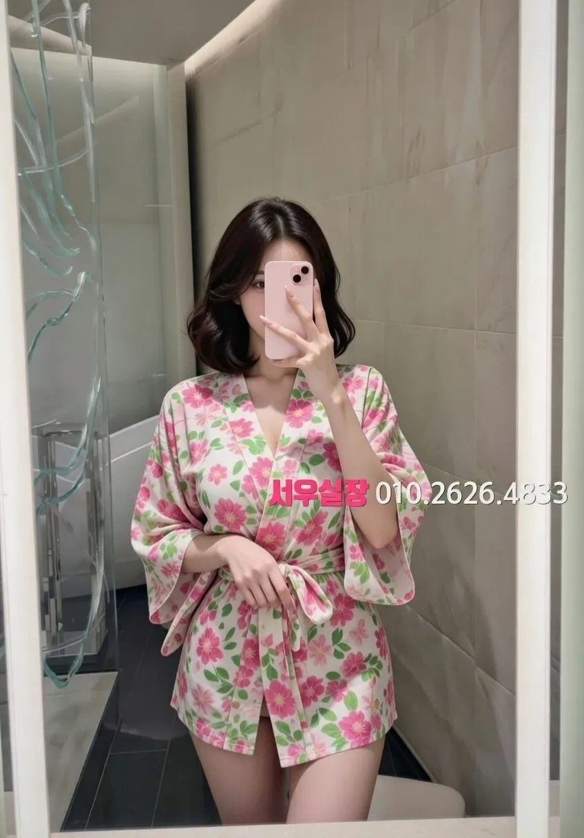 행궁동 베트남노래방 프리미엄 라인업 7번 프로필