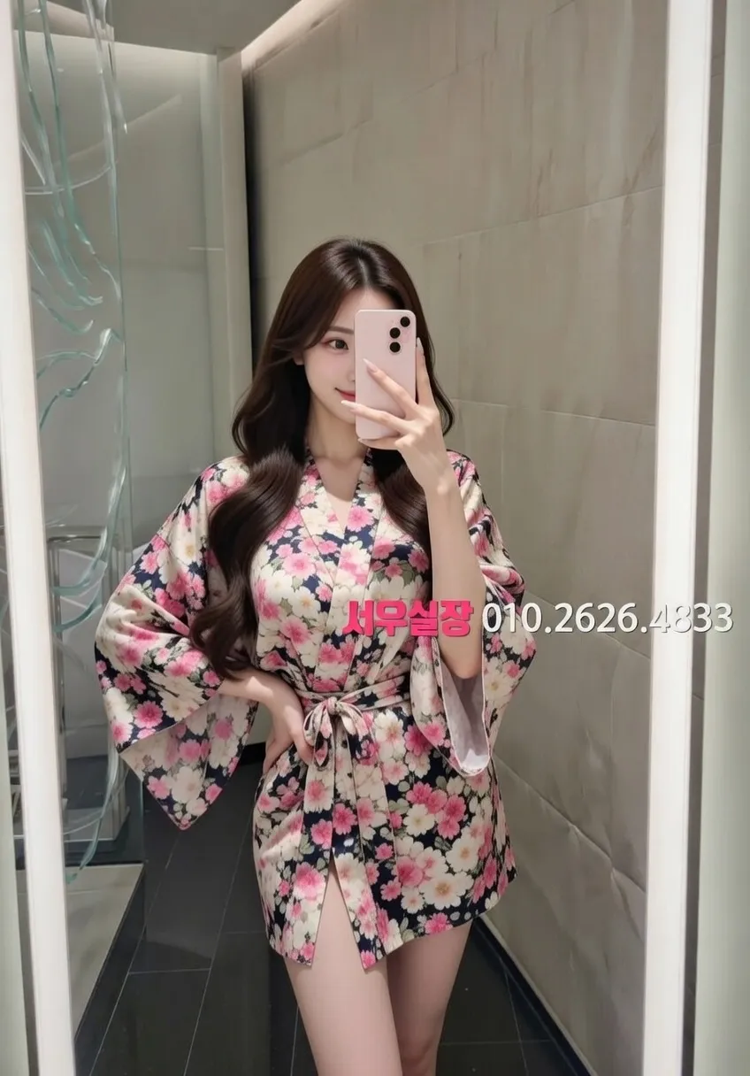 행궁동 가라오케 프리미엄 라인업 18번 프로필