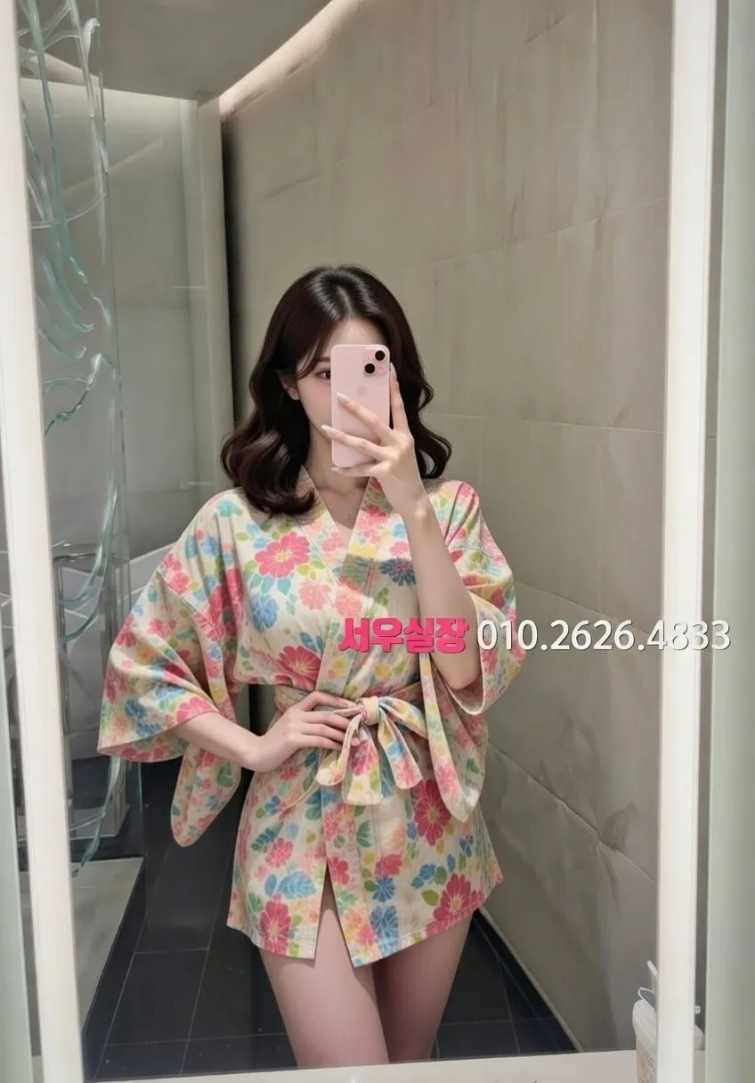 행궁동 룸살롱 프리미엄 라인업 27번 프로필