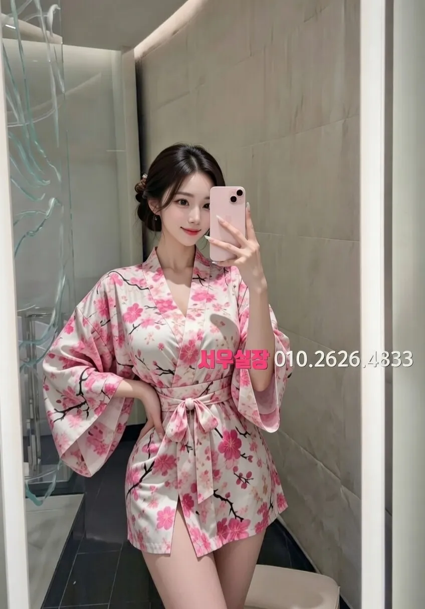 행궁동 기모노룸 프리미엄 라인업 5번 프로필