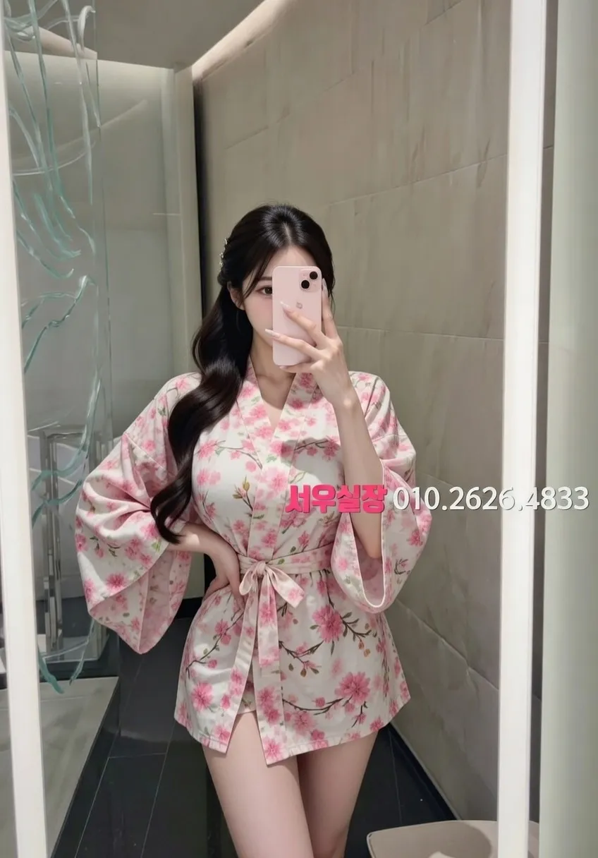 행궁동 가라오케 프리미엄 라인업 37번 프로필