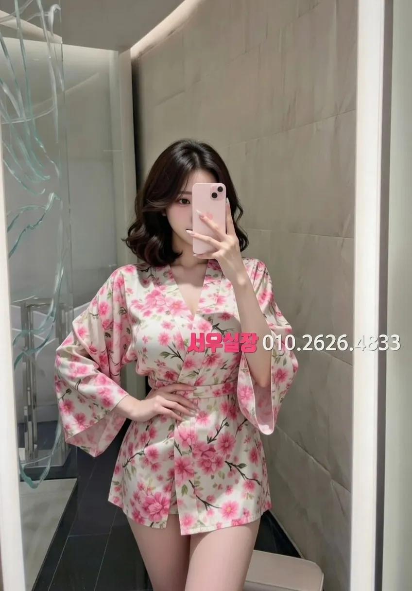 행궁동 퍼블릭 프리미엄 라인업 24번 프로필