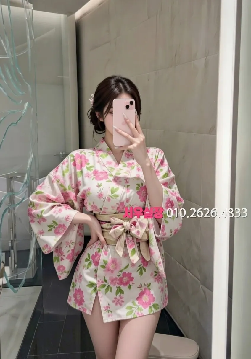 행궁동 쩜오 프리미엄 라인업 29번 프로필