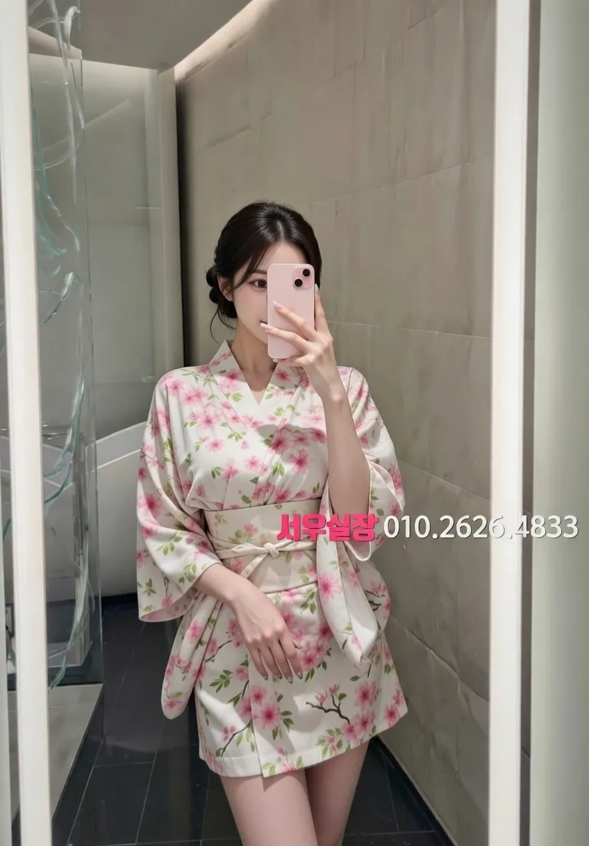 행궁동 란제리룸 추천 및 검증된 최상급 프리미엄 업소 스크린샷