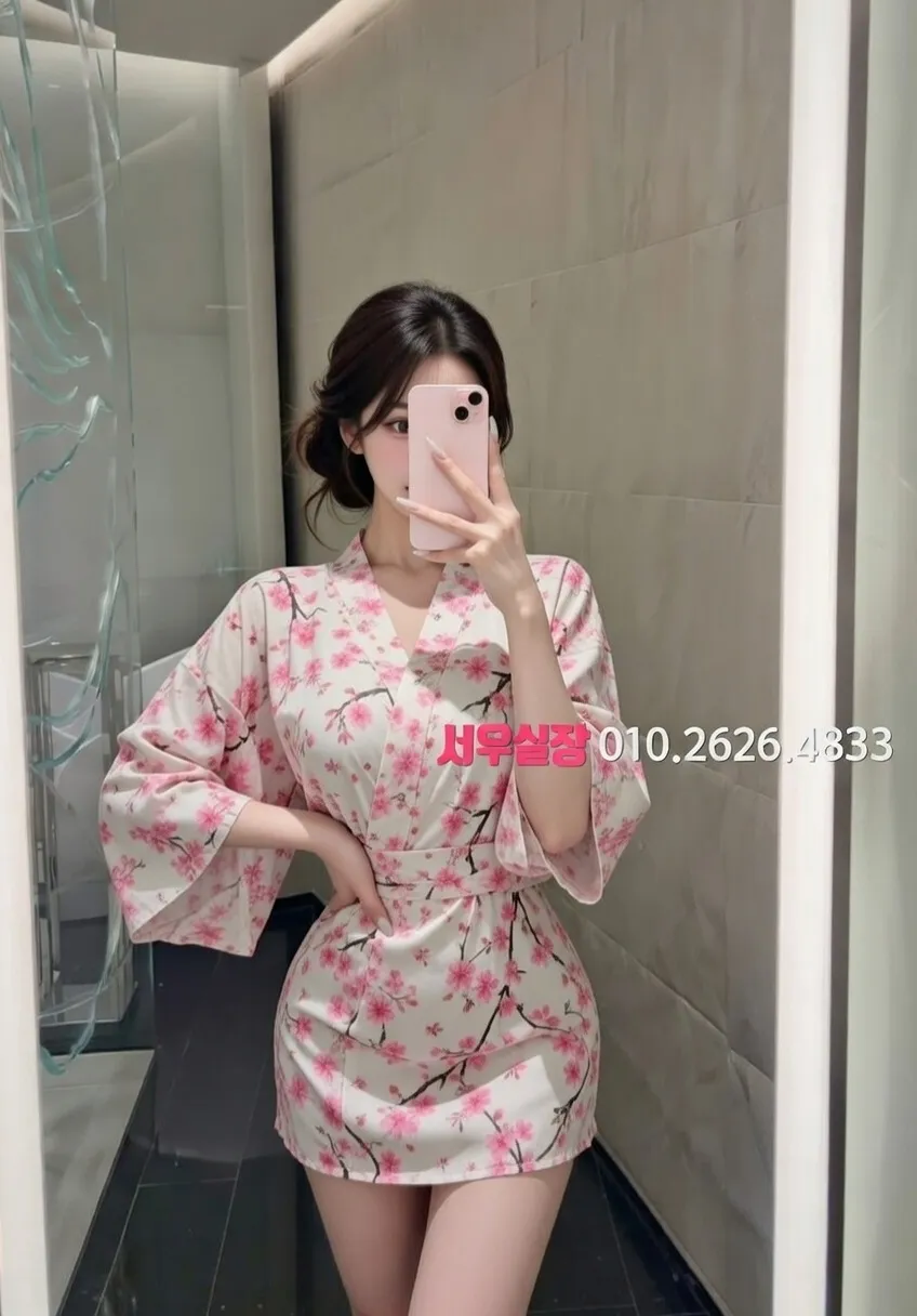 행궁동 레깅스룸 프리미엄 라인업 13번 프로필