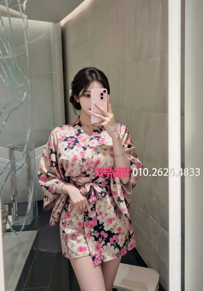 행궁동 아빠방 프리미엄 라인업 19번 프로필