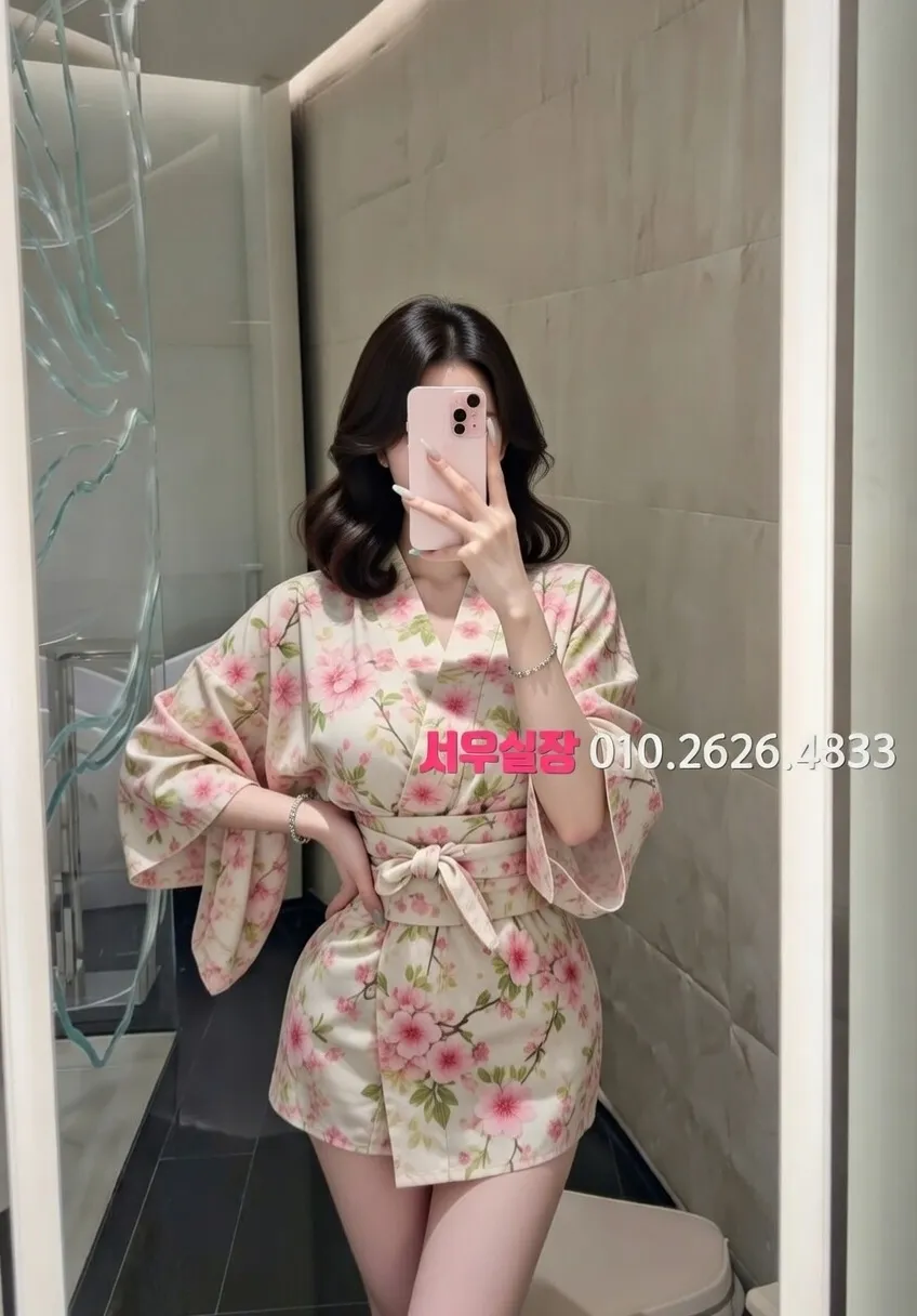 행궁동 정빠 프리미엄 라인업 29번 프로필