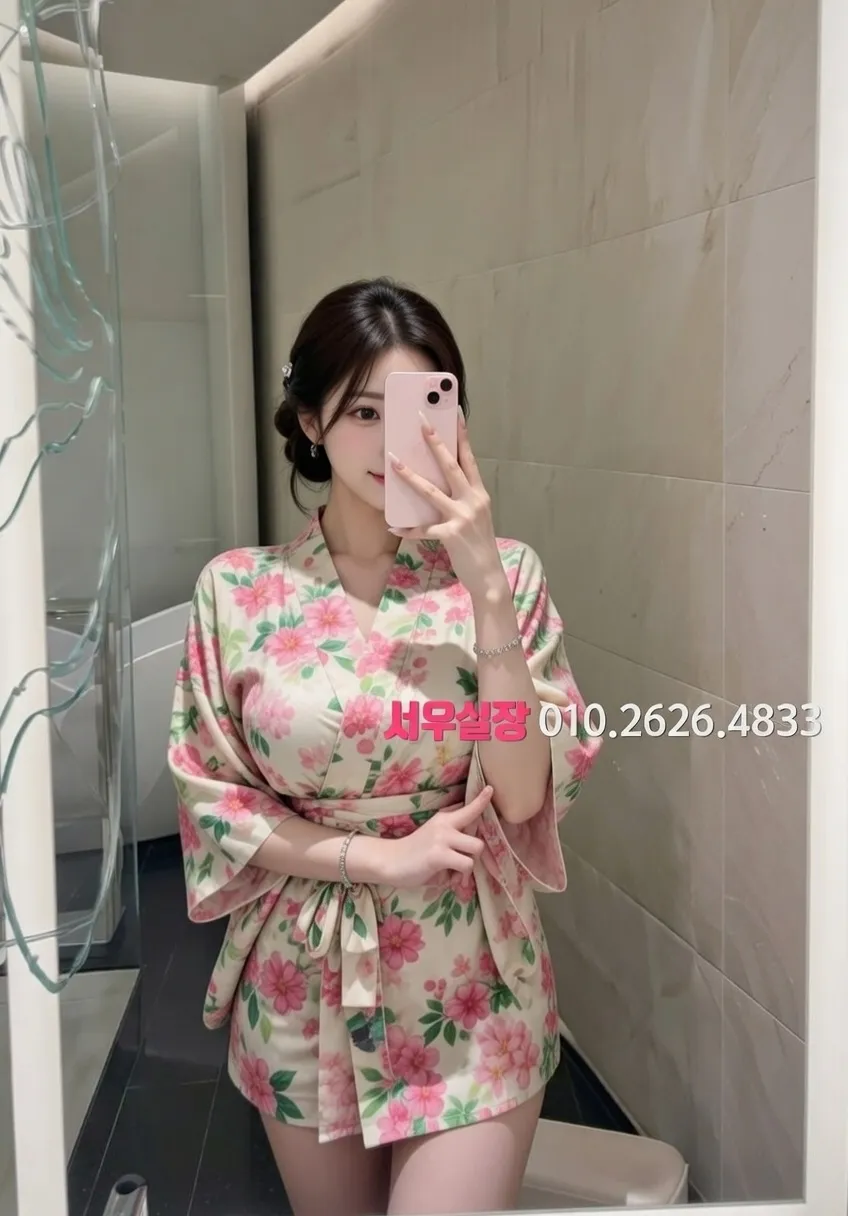 행궁동 다국적 추천 및 검증된 최상급 프리미엄 업소 스크린샷